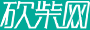 讯察